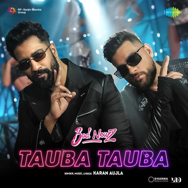 Tauba Tauba